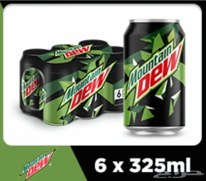 بيبسي-ميراند-ماونتن ديو الجميح تاريخ جديد (فرصة) 2