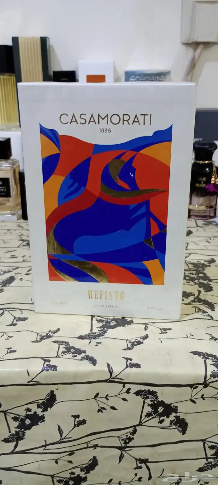 عطر زيرجوف كاسموراتي مفيستو الازرق 100 مللي 2