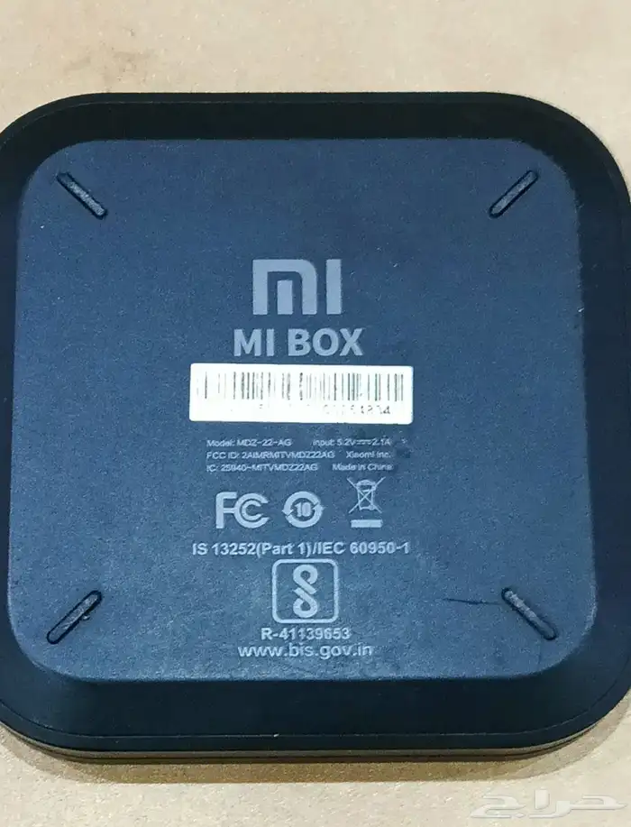 رسيفر شاومي رقمي للبيع 1