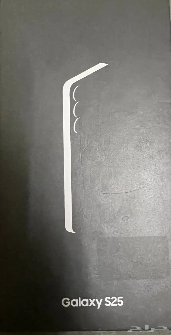 جلكسي S25 عادي 2