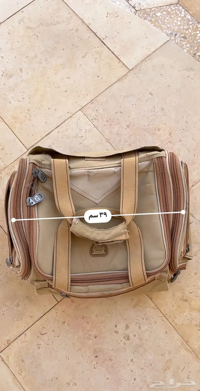 شنطة عزبه للبيع 4