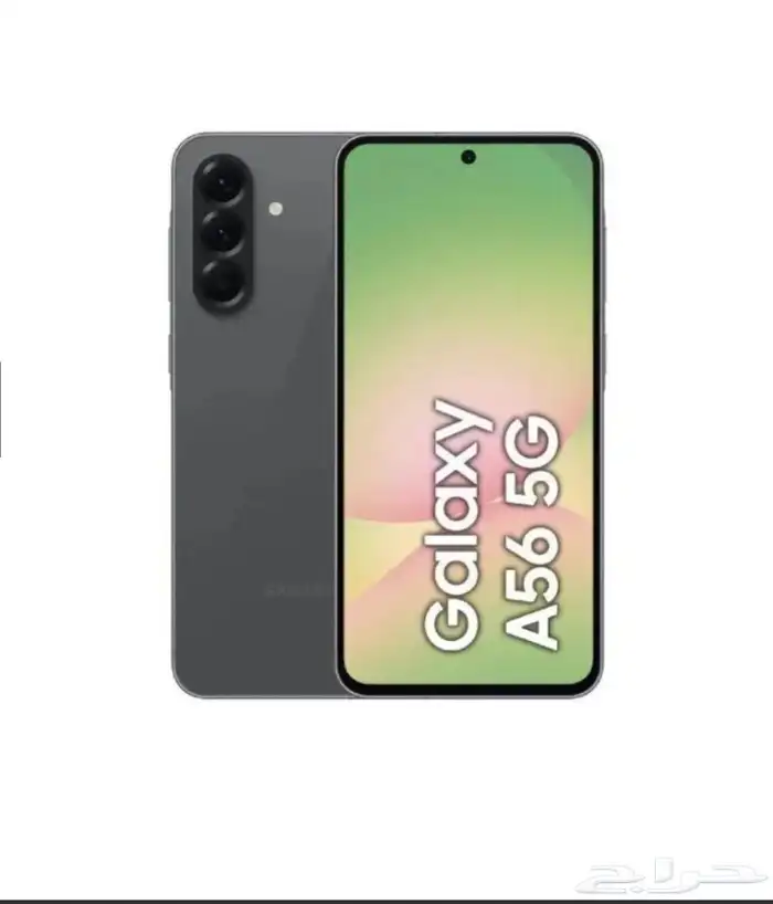 جديد لم يفتح بتاريخ اليوم A56 256 0