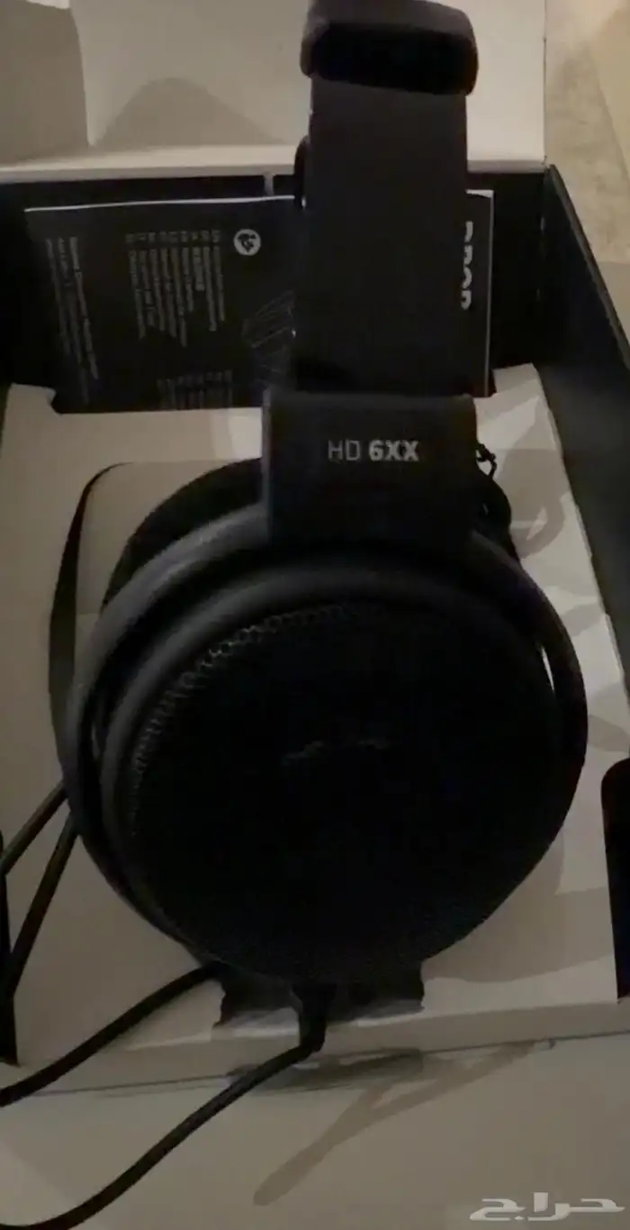 Sennheiser HD6xx 1