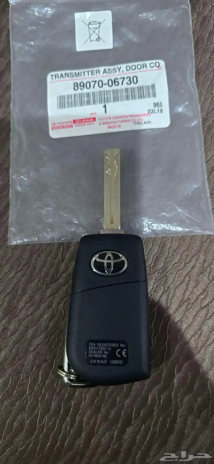 تويوتا كامري 2016 1