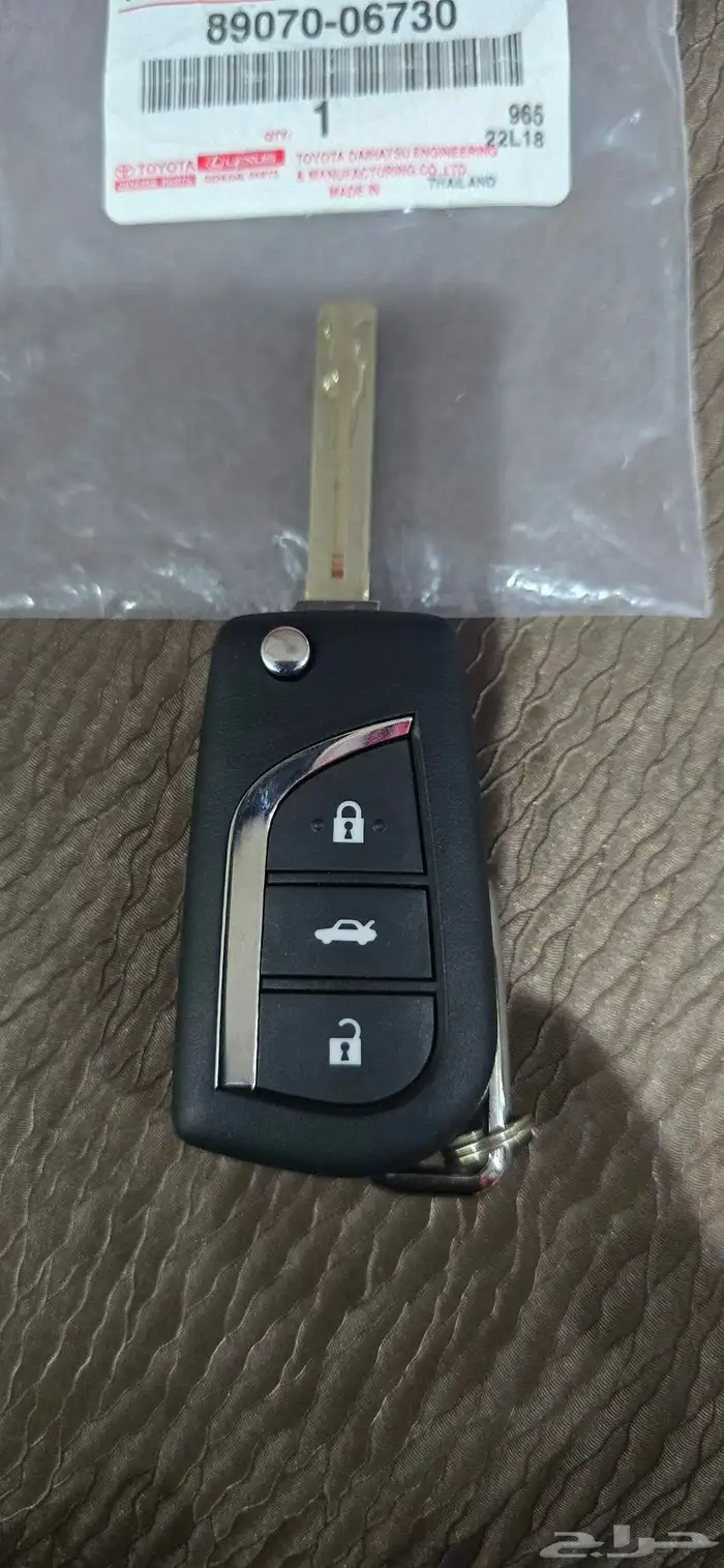 تويوتا كامري 2016 0