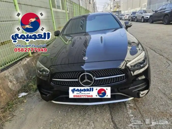 للاستيرادمن كوريا  مرسيدس E450 2021 0
