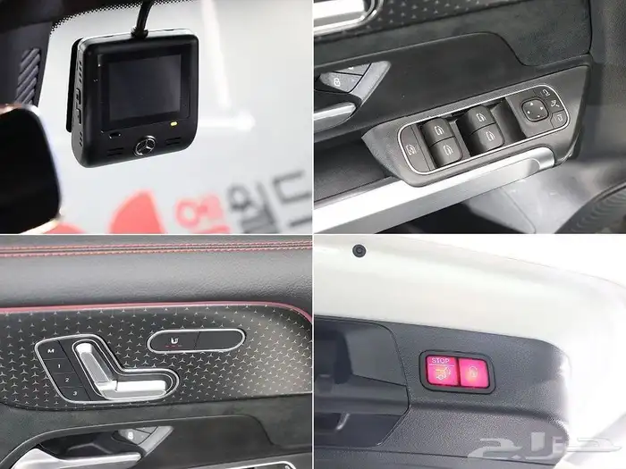 GLB250 4MATIC 2025 13