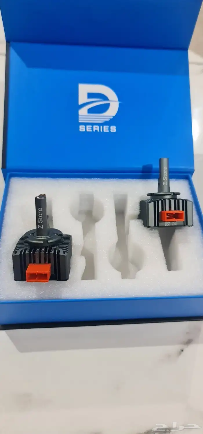 ليد D5S اقوى ليد بديل الزنون من متجر زد 3