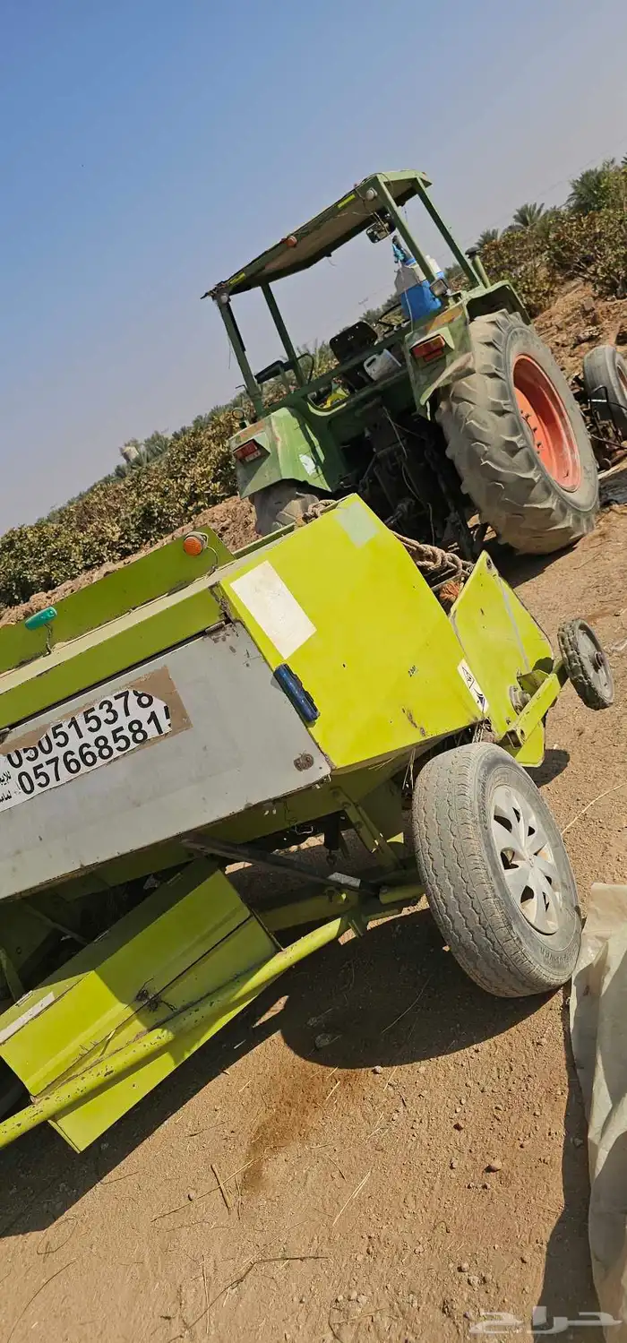 حراثه فنت 308 كلشي شقال شرط ولبانه قلاص 55نضيفه شرط ولبي كمل 0