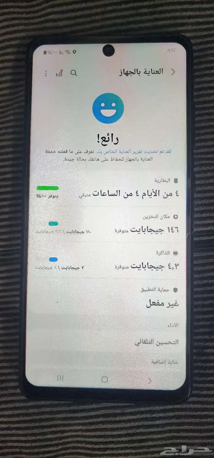 للبيع جهاز ريلمي C25Y الذاكره 64 شريحتين وذاكره خارجيه 2