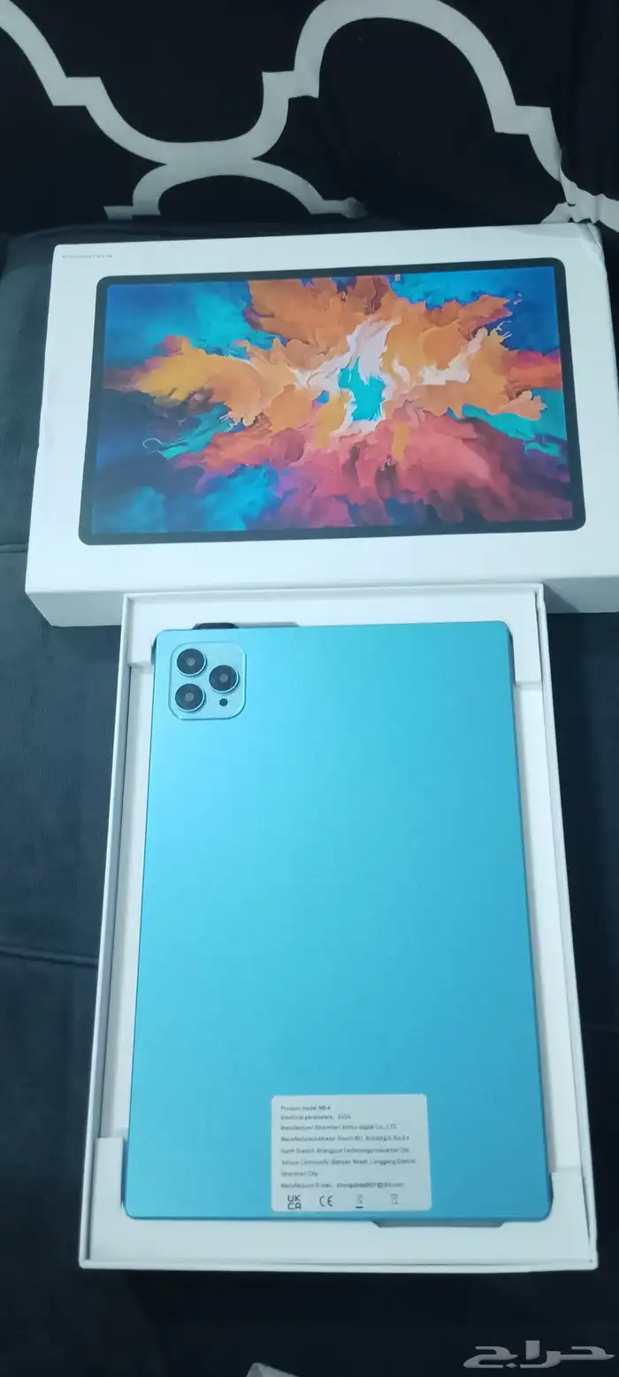 جوال لوحي جديد 2
