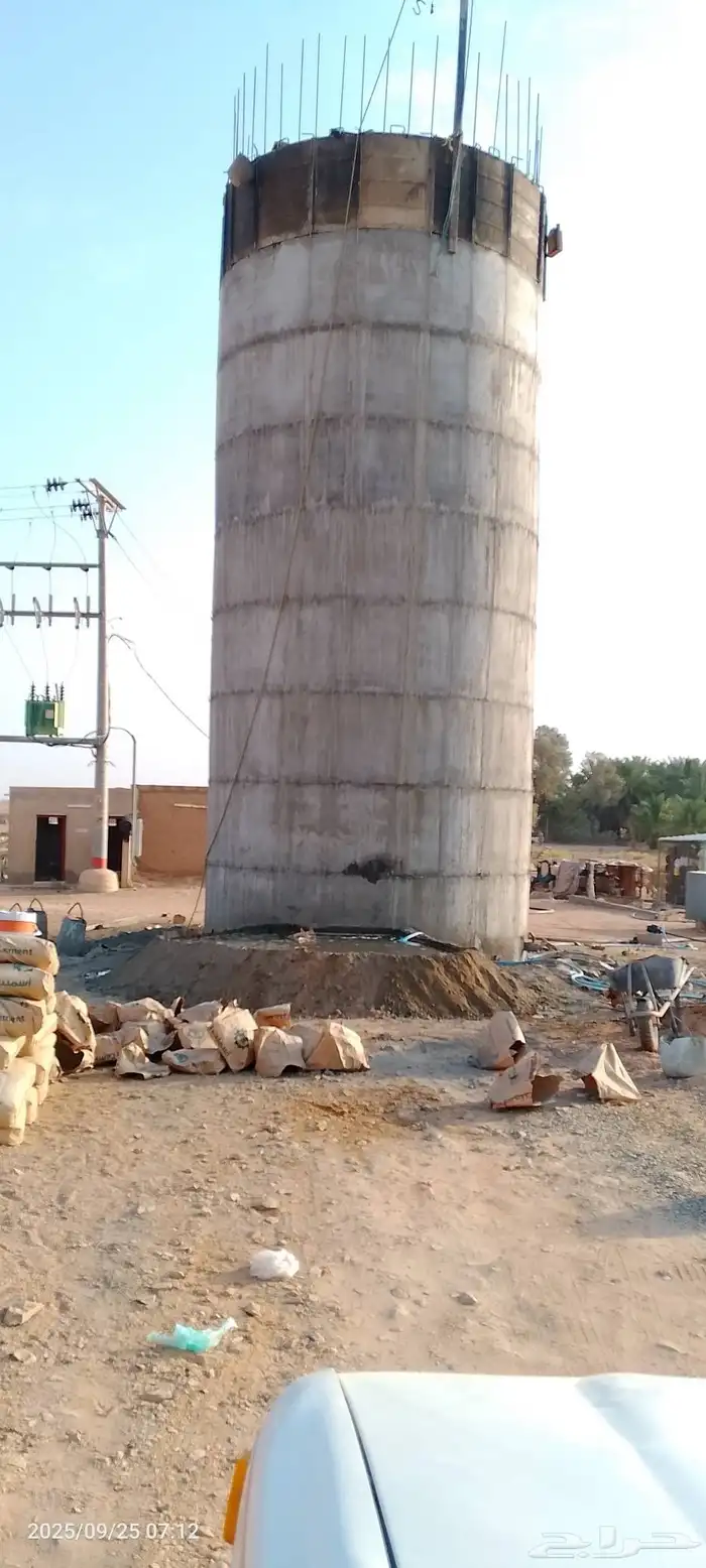 شغل الخزنات دايري 1