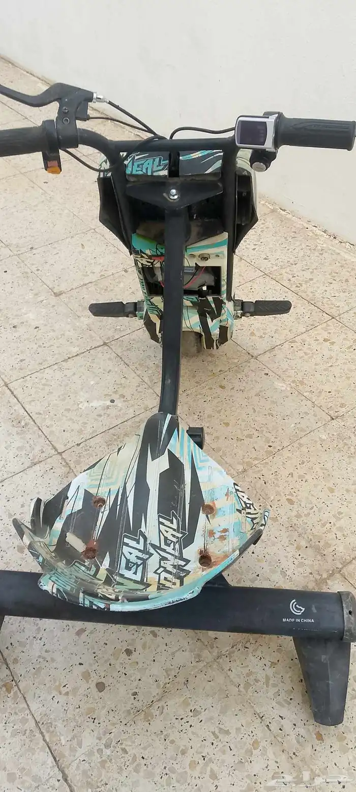 سكوتر البيع 0