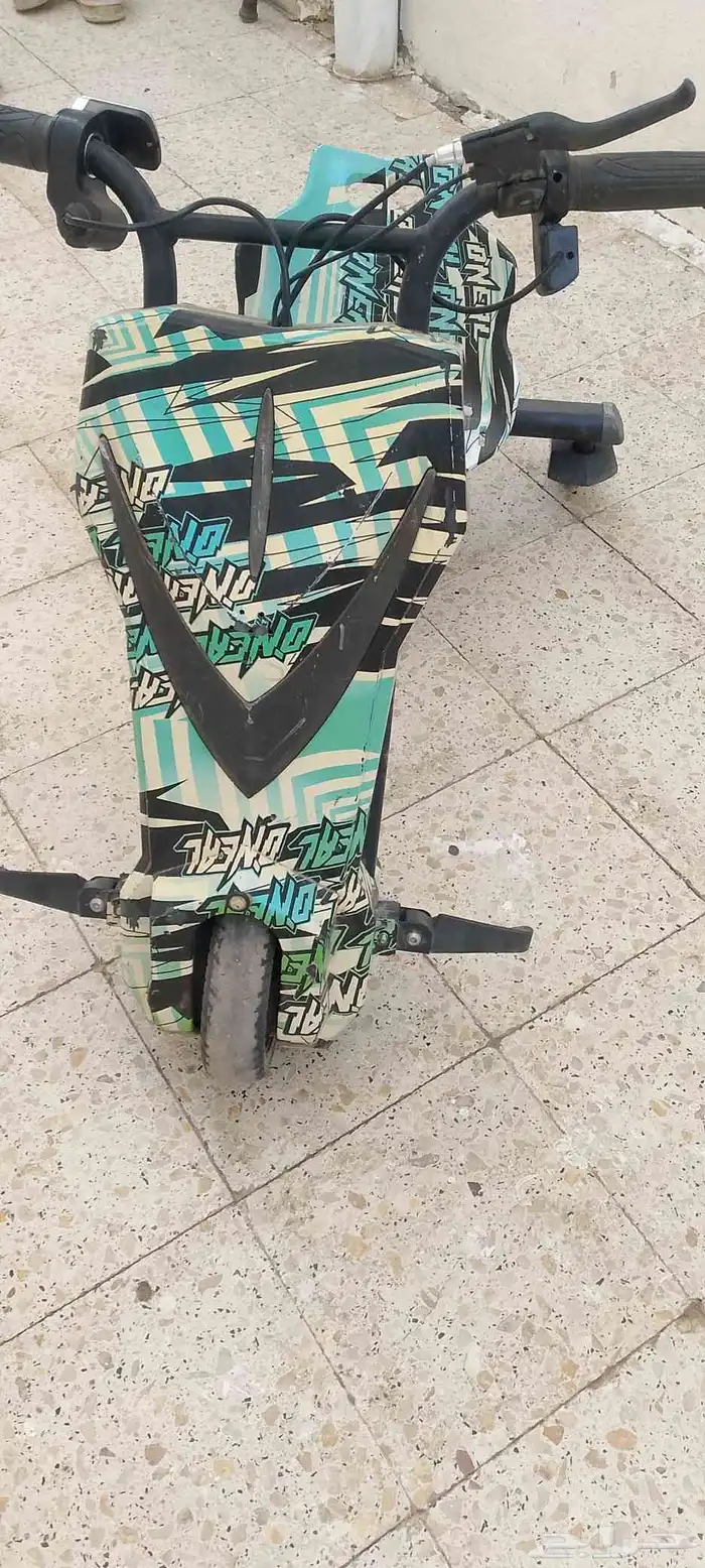 سكوتر البيع 1