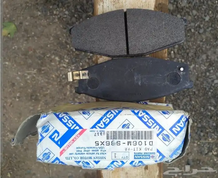 فحمات امامي بترول اصلي وكاله 85 _91 شدة بلدة 2