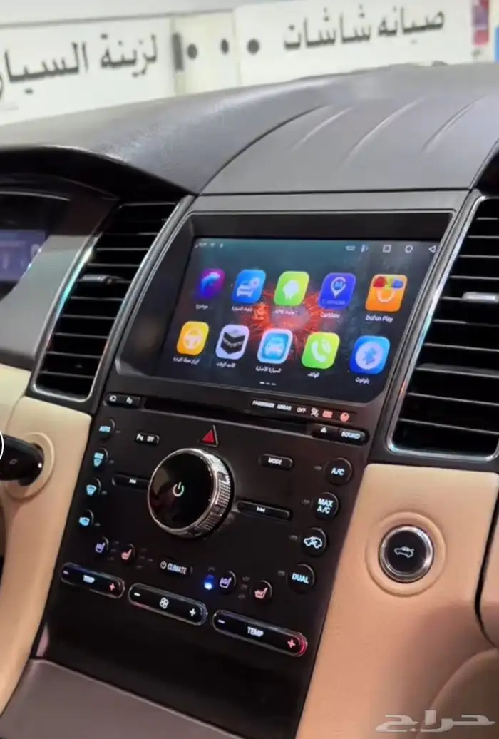 شاشه فورد توس 2013 0