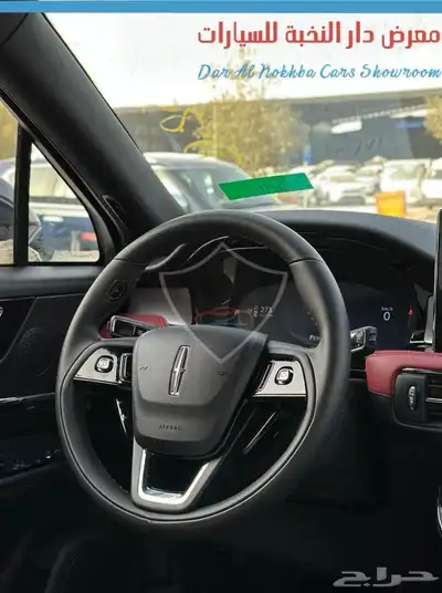 لينكون كورس أير فل دفع رباعي 2025 بنوك وكاش index