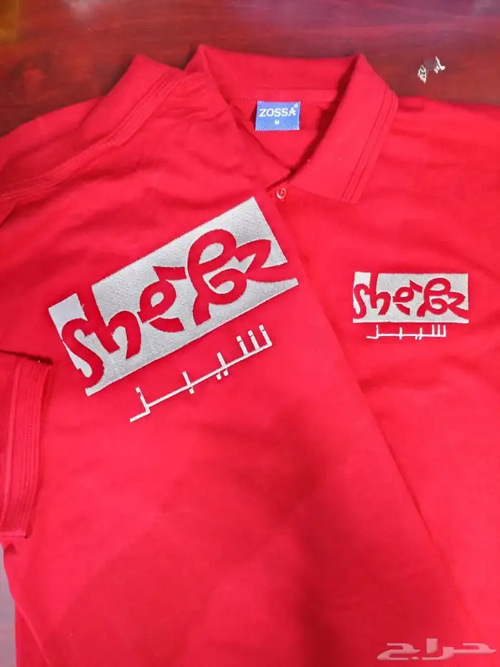 زي موحد تيشرتات سديري قمصان 1