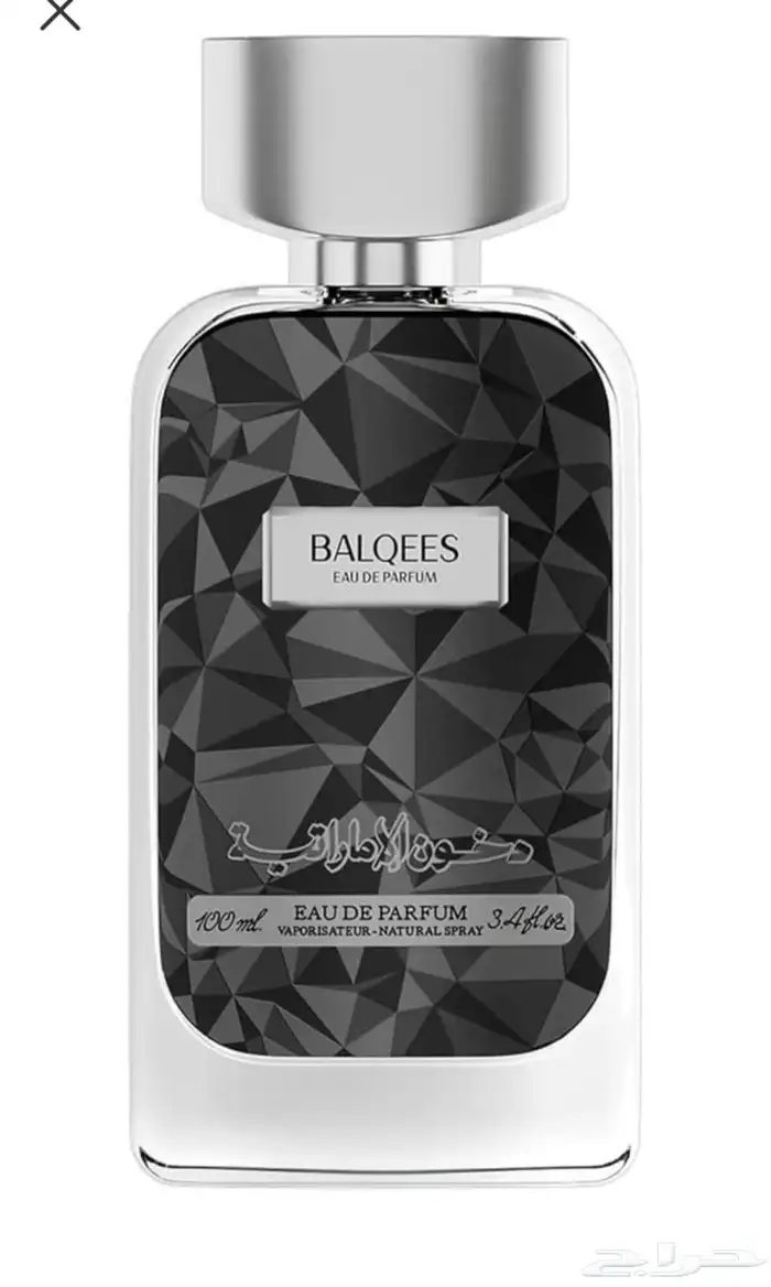عطر بلقيس من عطور دخون امارتيه عطر الاصلي وسعار طيبه 100ملي 0