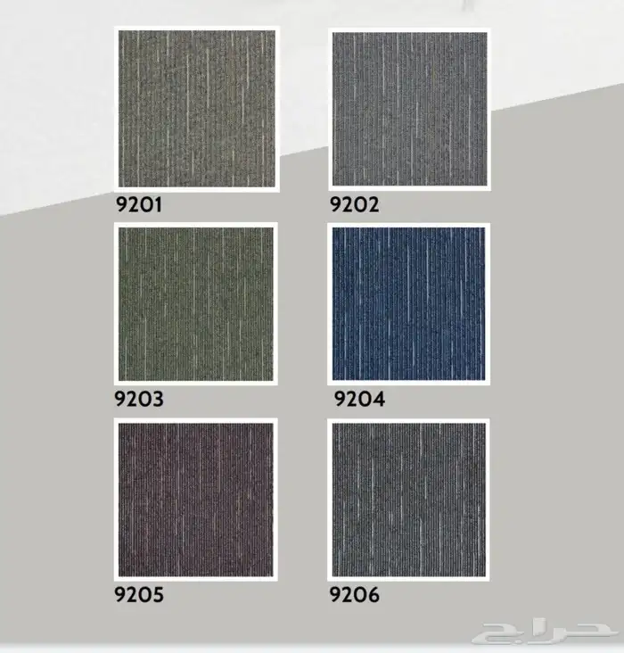 فرش موكيت تركي موكيت مكاتب سجاد مساجد عشب ثيل مشمع بلجيكي 10