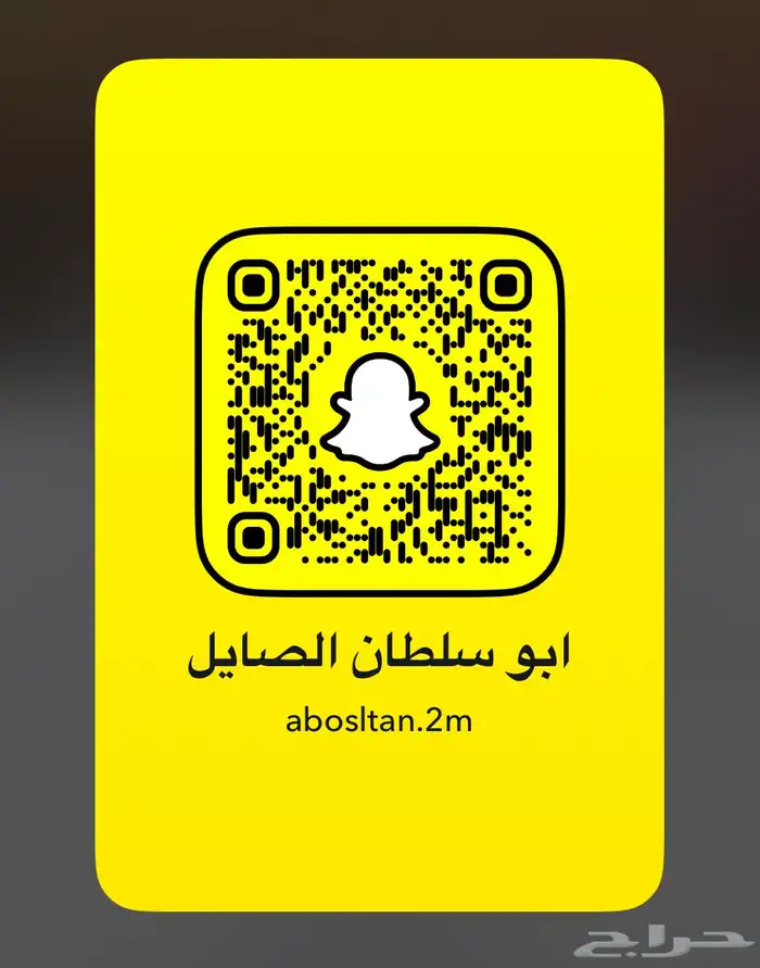 معزا دهم صنف ماشاء الله 17