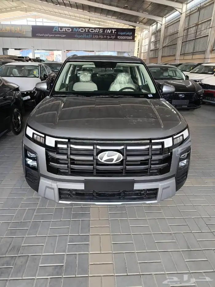 كريتا سمارت 2026 0