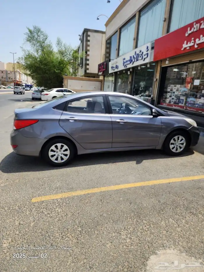 اكسنت وكاله 5