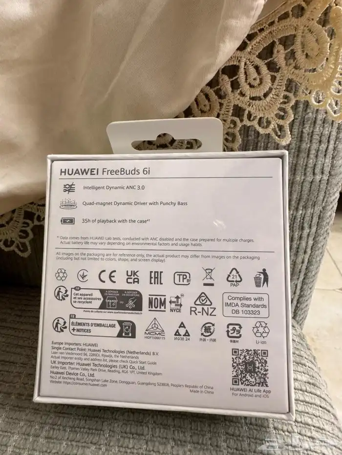 سماعه هواوي FreeBuds 6i 1