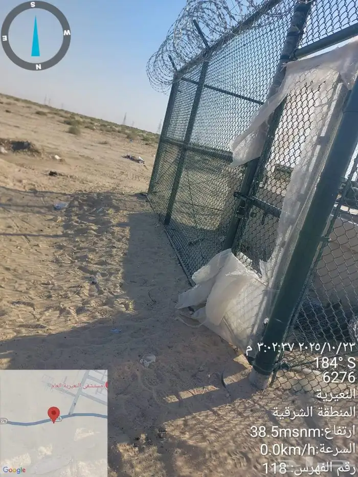 توري وتركيب جميع انواع الشبوك في أنحاء المملكة لتوصل 1