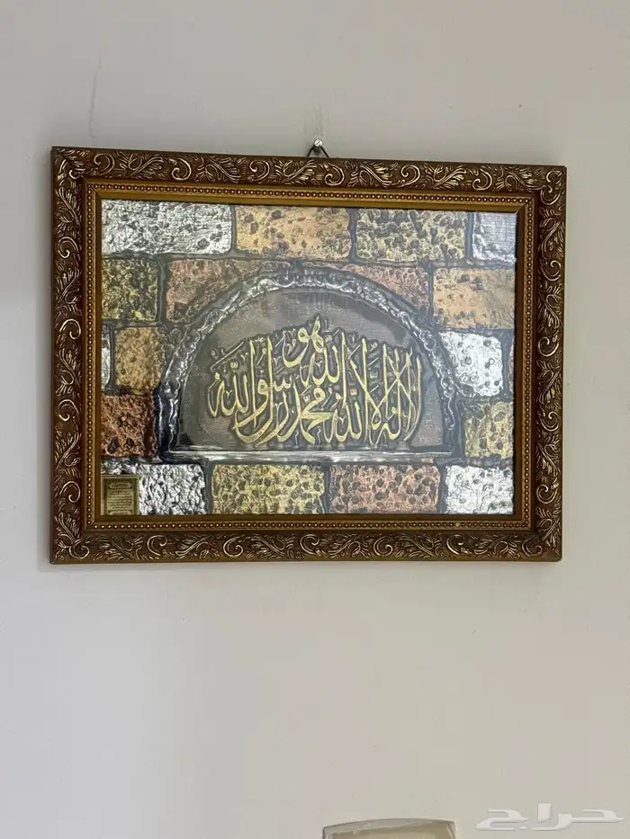 لوحات ومزهريات 1