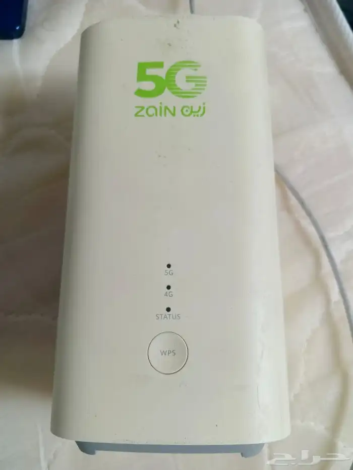 Zain 5G device 300 Riyal 0
