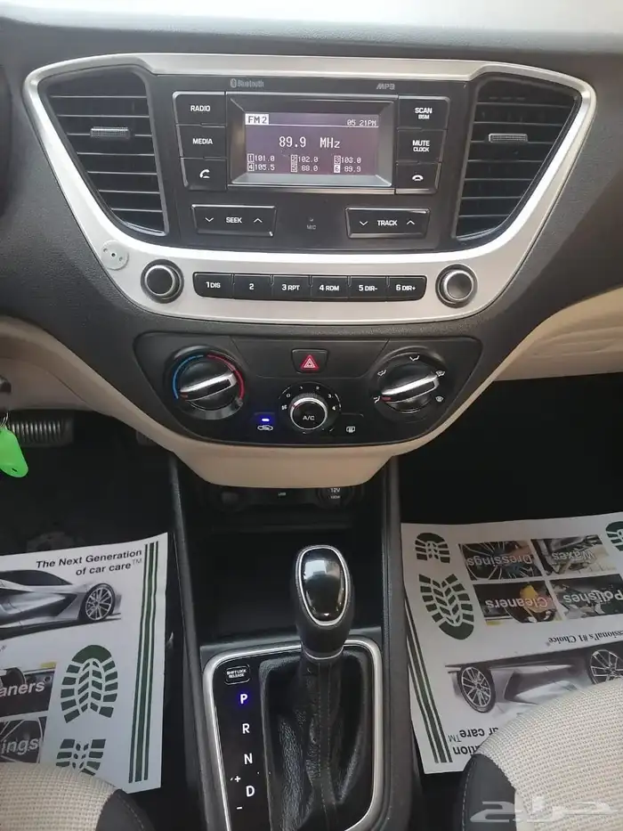 للبيع هونداي اكسنت الموديل 2023 بحالة ممتازة جدا 26