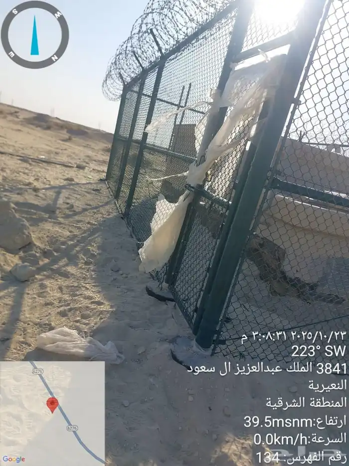 توري وتركيب جميع انواع الشبوك في أنحاء المملكة لتوصل 7