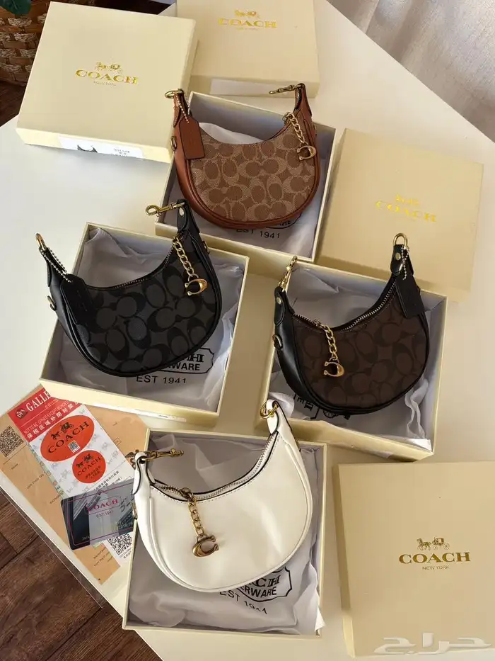 شنط الماستر . جمله وتجزئه 9