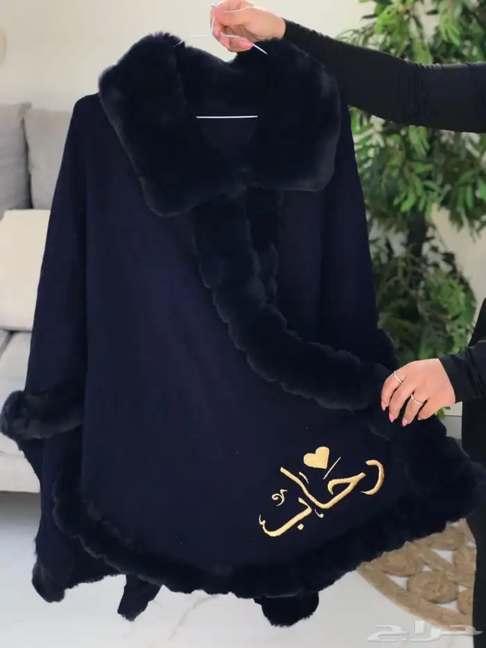 شالات شتويه خامات ممتازه مع تطريز العبارات حسب الطلب 8