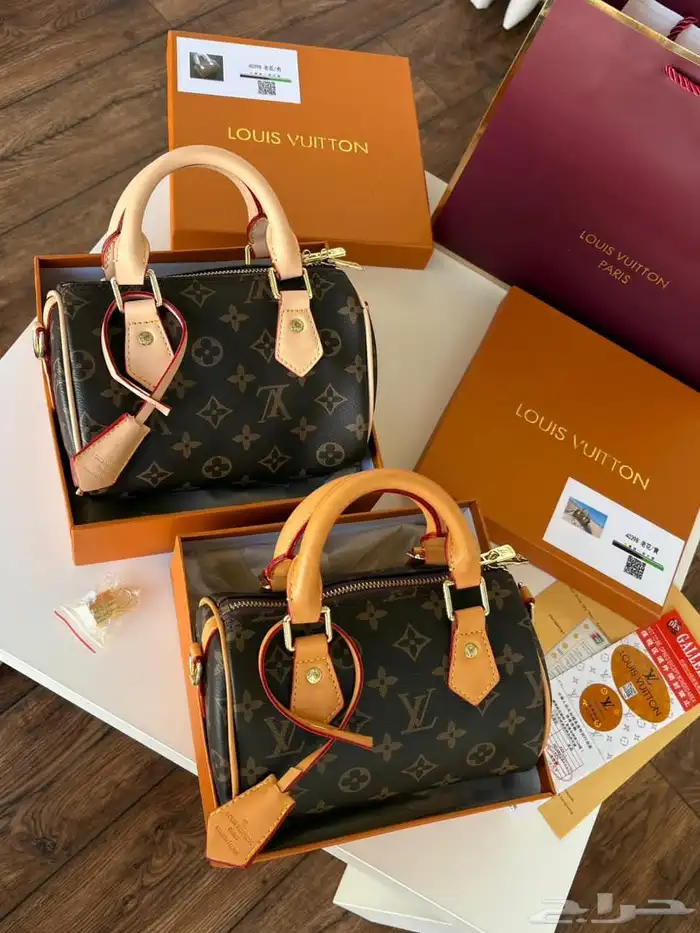 شنط ماستر قوة القوه 4