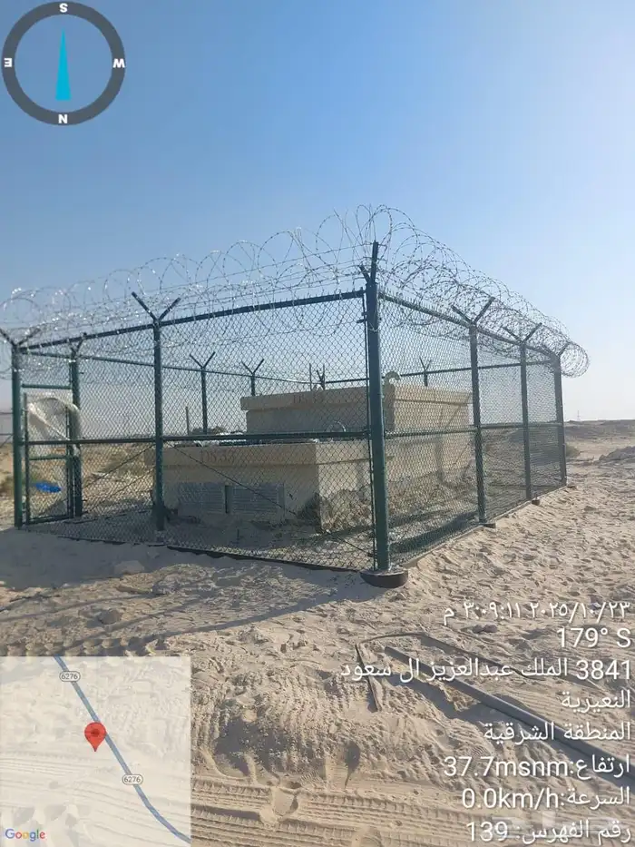 توري وتركيب جميع انواع الشبوك في أنحاء المملكة لتوصل 2