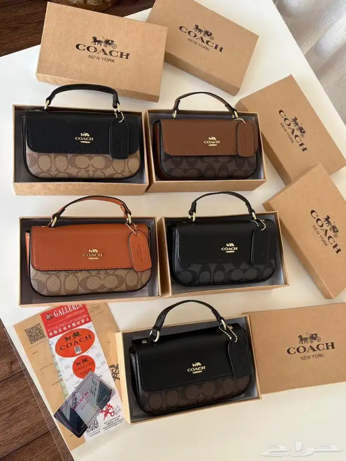 شنط الماستر . جمله وتجزئه 8