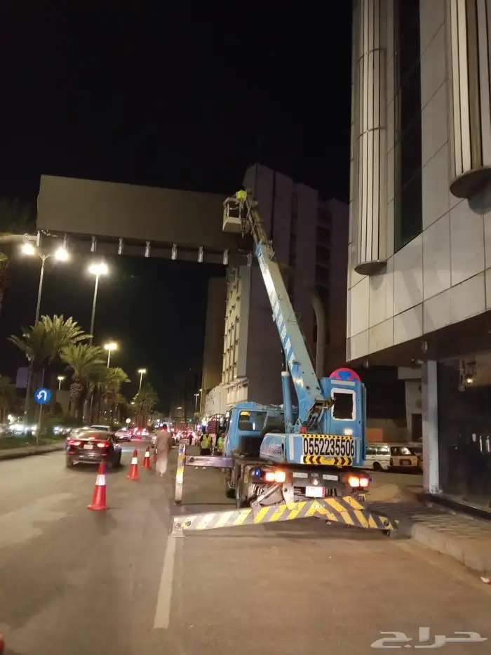 ونش كرين رافعه مكه 10