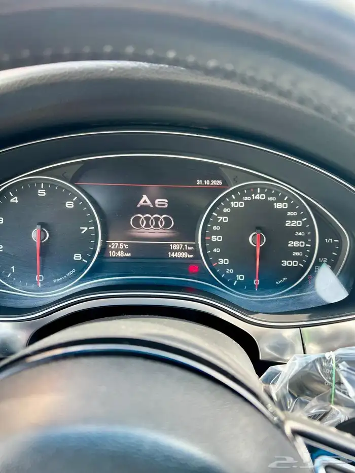 Audi A6 - 2015 6