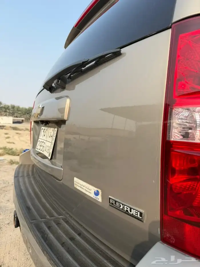 سوبر بان 2007 فل كامل 0