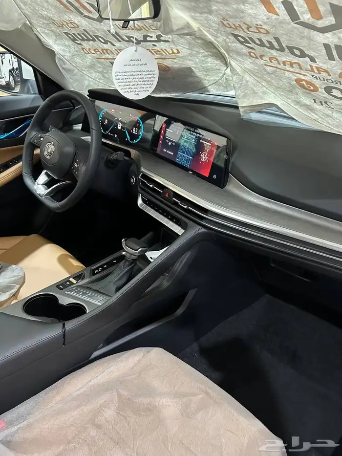 عرض خاص شانجان CS 35 سمارت موديل 2025 السعر 65800 9