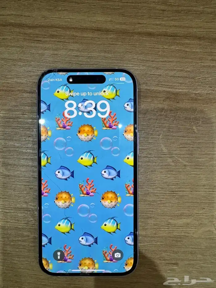 iphone 15 blue with jarir invoice 0