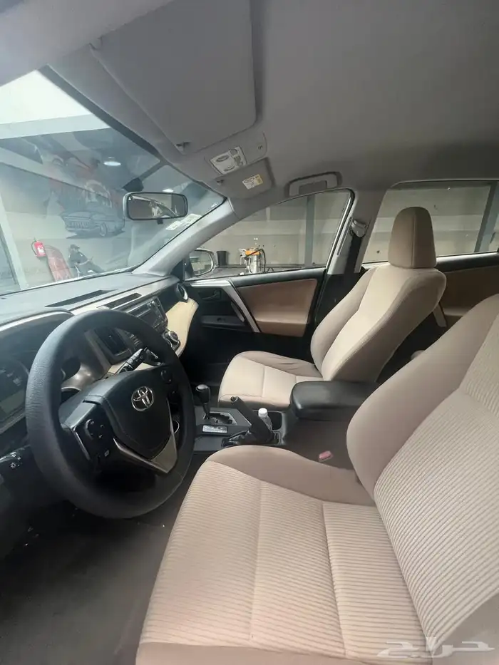 راف فور بدي بلد 7