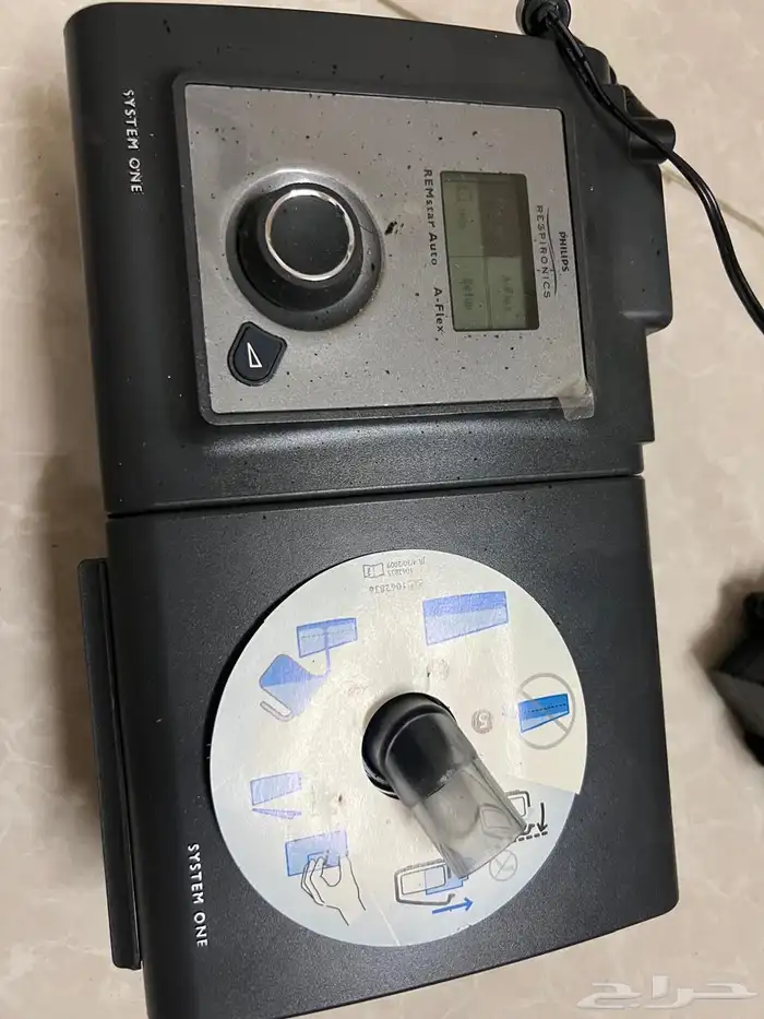 جهاز تنفس فيليبس 1