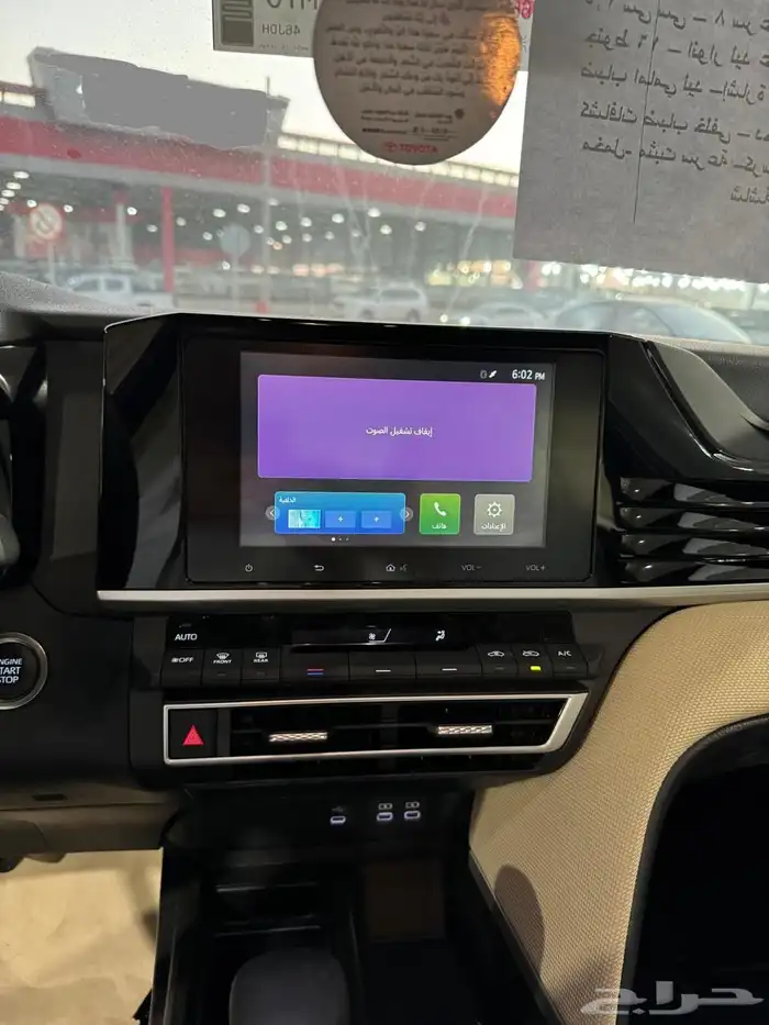 تويوتا كامري 2025 قير 8 سرعات تنفس طبيعي 10