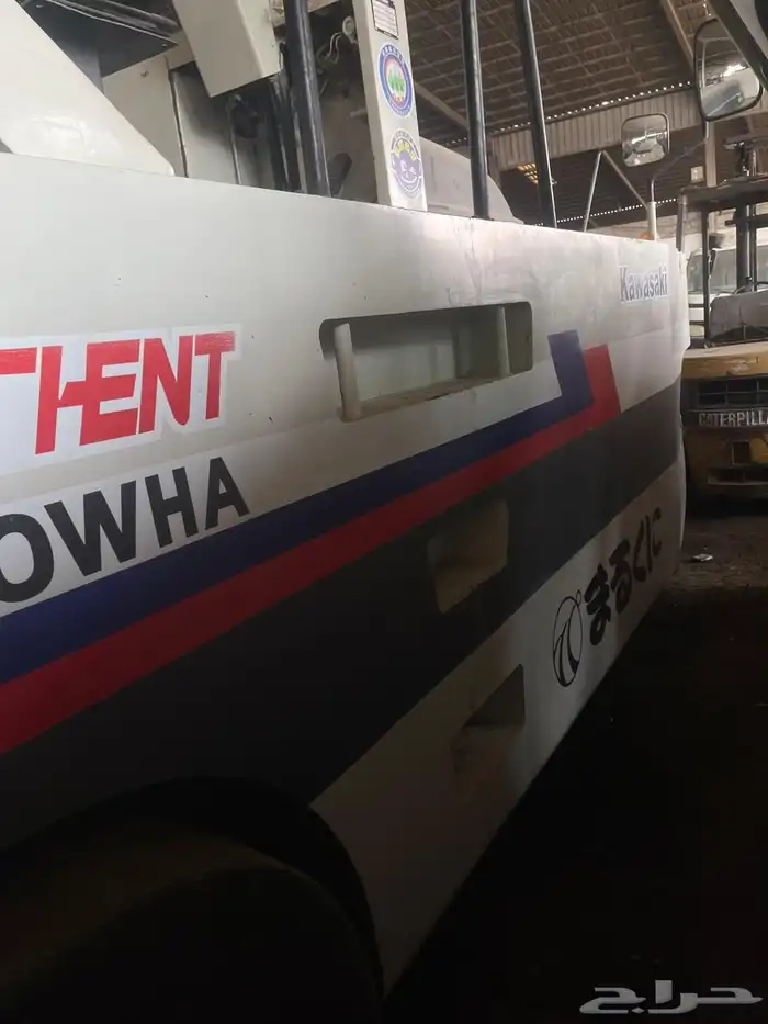 رصاصه اسفلت 16