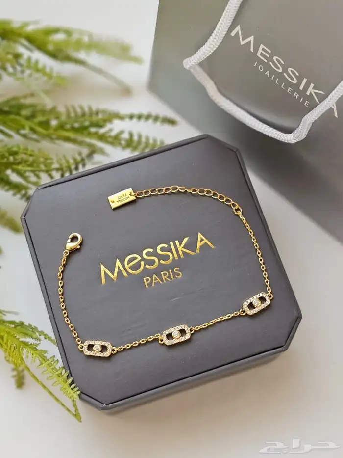 هدايا مواليد نسائية رجالية توصيل ابها خميس ظهران سرة عبيده 25