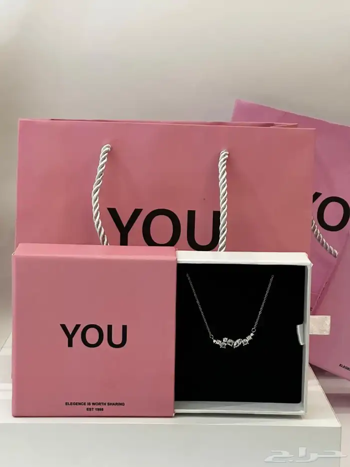 هدايا مواليد نسائية رجالية توصيل ابها خميس ظهران سرة عبيده 73