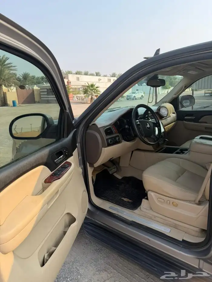 سوبر بان 2007 فل كامل 11